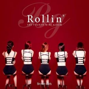 بریو گرلز Rollin